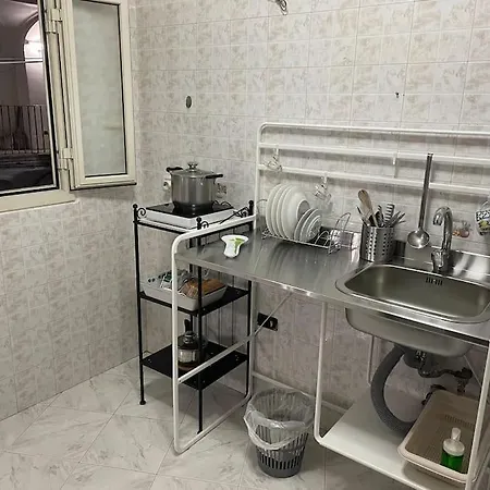 Emyesabi Apartamento